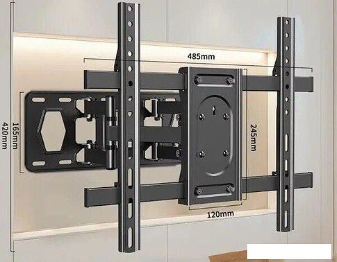 Кронштейн для телевизора Bessite BSGT-LSJ044