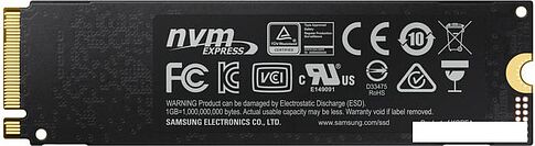 SSD Samsung 970 Evo Plus 2TB MZ-V7S2T0BW