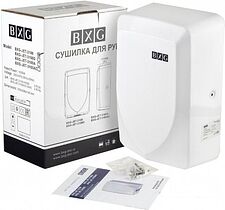 Сушилка для рук BXG JET-3100 Сушилка для рук BXG JET-3100