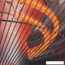 Инфракрасный обогреватель Ballu BIH-LL-2.1-S Инфракрасный обогреватель Ballu BIH-LL-2.1-S