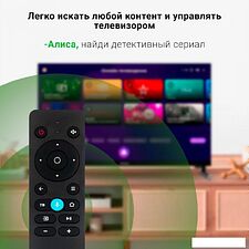 Телевизор Digma DM-LED24SBB32