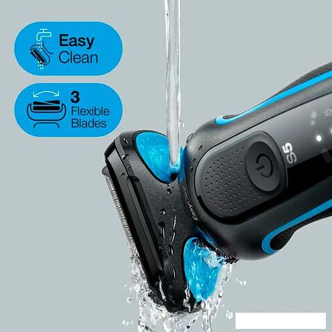 Электробритва Braun Series 5 51-B4650CS