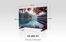 Телевизор Haier 43 LED H1