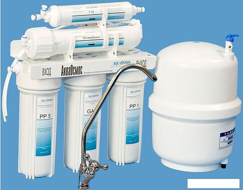 Система обратного осмоса АкваОсмос АО RO 5
