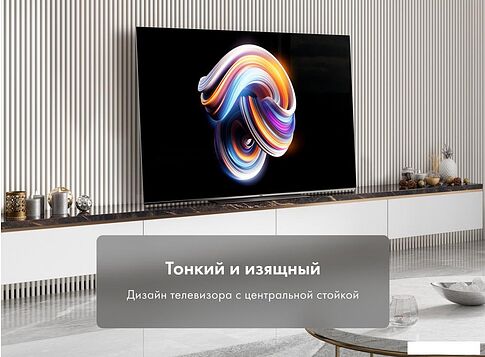 OLED телевизор Haier H65S9UG PRO