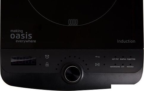 Настольная плита Oasis (Making Oasis Everywhere) PI-B3SR