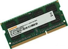 Оперативная память Digma 4ГБ DDR3 SODIMM 1600 МГц DGMAS31600004D Оперативная память Digma 4ГБ DDR3 SODIMM 1600 МГц DGMAS31600004D