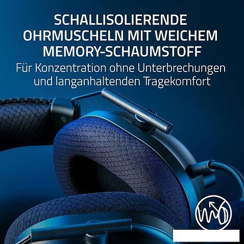 Наушники Razer Blackshark V2 Pro 2023 (черный)