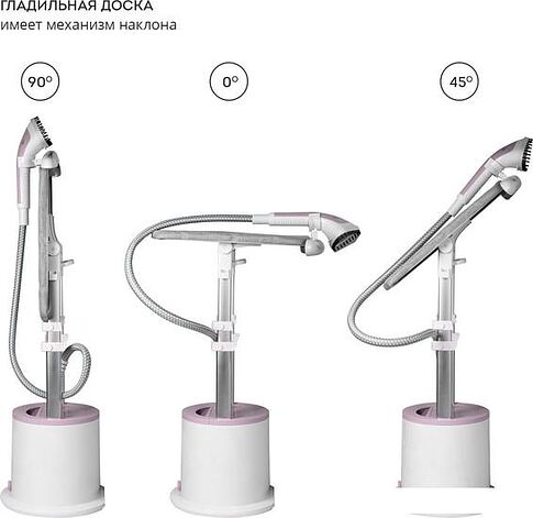 Отпариватель Galaxy Line GL6216