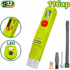 Автомобильный компрессор Dyllu DTLN1512 (без АКБ)