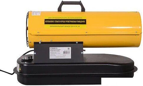 Дизельная тепловая пушка Eurolux ТДП-EU-20М