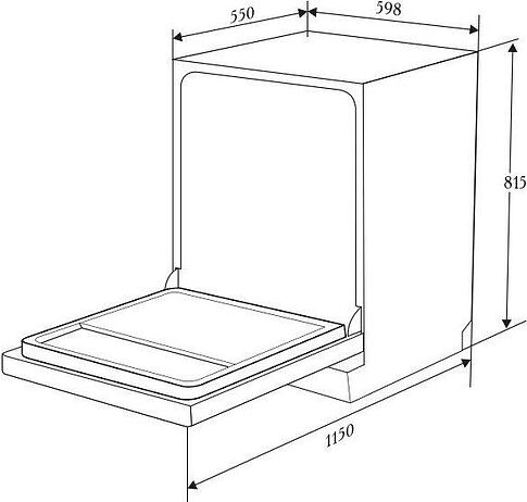 Встраиваемая посудомоечная машина ZUGEL ZDI607