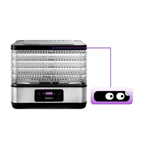 Сушилка для овощей и фруктов Kitfort KT-1919