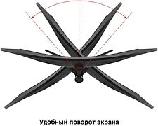 Игровой монитор ExeGate Combat EC3407TA EX299467RUS