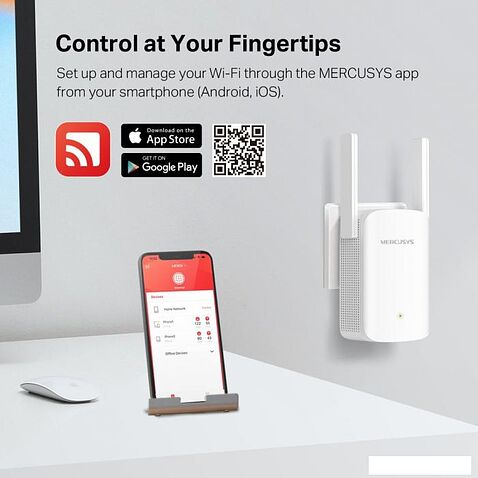 Усилитель Wi-Fi Mercusys ME60X