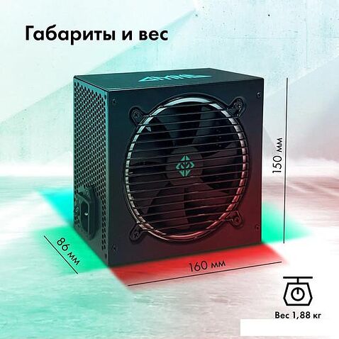 Блок питания GMNG GG-PS1000M