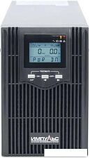 Источник бесперебойного питания Импульс Юниор ПРО 2