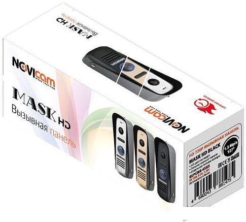 Вызывная панель NOVIcam Mask HD (серебристый)