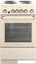 Кухонная плита De luxe 5004.16Э-016