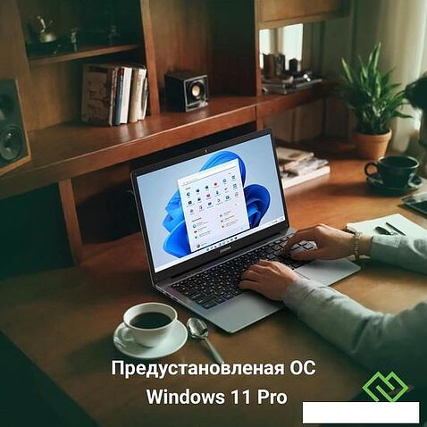 Ноутбук Digma Eve P4850 DN14N5-8CXW01