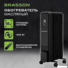 Масляный радиатор BRASSON BOR-7