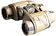 Бинокль Veber Classic БПШЦ 7x35 VRWA камуфляж