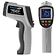 Пирометр Мегеон 16950