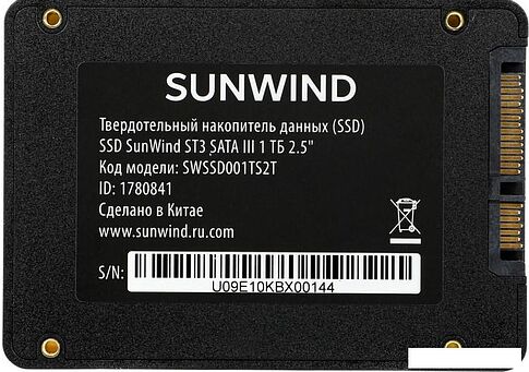 SSD SunWind ST3 SWSSD001TS2T 1TB