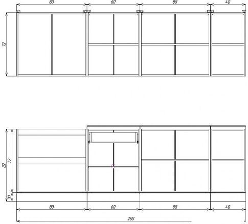 Готовая кухня ЭлиГард Lion 2.6 (белый структурный/дымчатый алмаз/дуб бунратти)