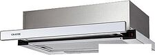 Кухонная вытяжка Graude DHF 60.0 W Кухонная вытяжка Graude DHF 60.0 W