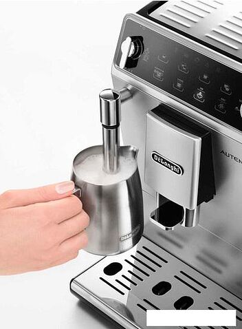 Эспрессо кофемашина DeLonghi Autentica ETAM 29.510.SB