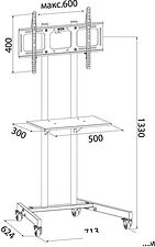 Кронштейн CACTUS CS-ST04