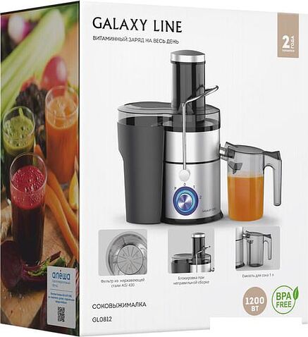Соковыжималка Galaxy Line GL0812