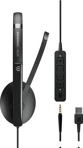 Офисная гарнитура Epos Adapt 165T USB II