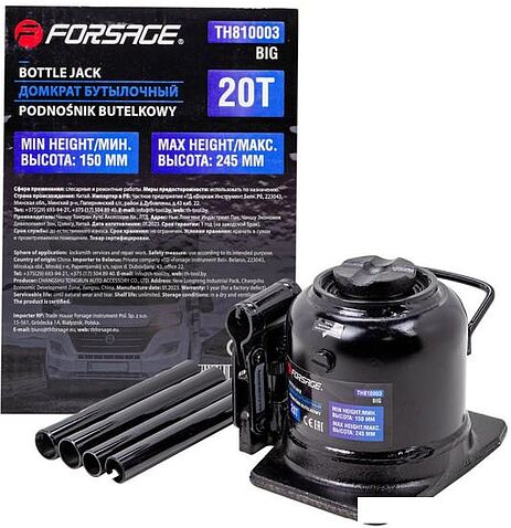 Бутылочный домкрат FORSAGE F-TH810003 BIG (20т)