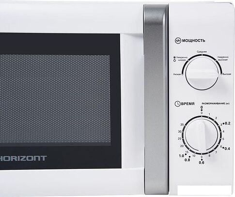 Микроволновая печь Horizont 20MW700-1378HCW