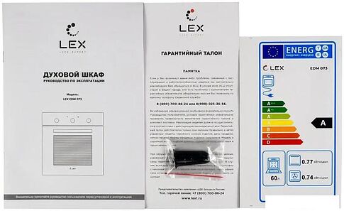 Электрический духовой шкаф LEX EDM 073 BBL