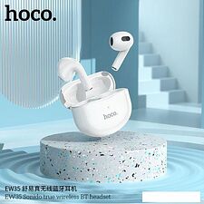 Наушники Hoco EW35 (белый)