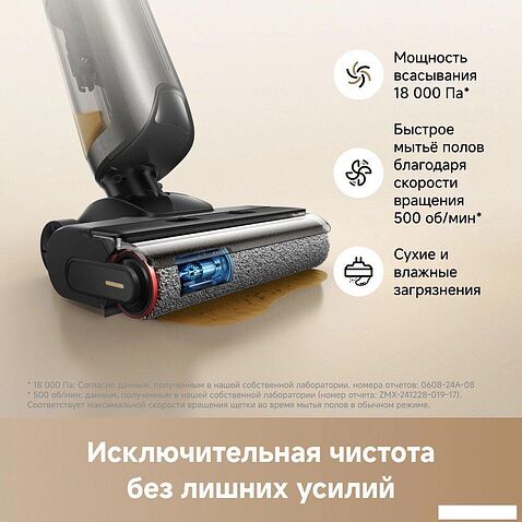 Пылесос Trouver Wet and Dry Vacuum K20 Combo HMH22A (евровилка, черный)