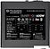 Блок питания Thermaltake Smart RGB 600W (230V) SPR-600AH2NK-2
