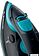Утюг Brayer BR4019