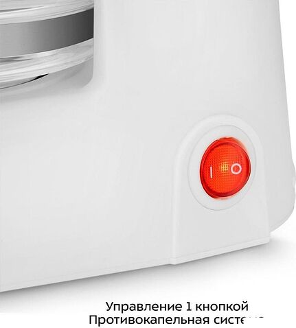 Капельная кофеварка Kitfort KT-7631