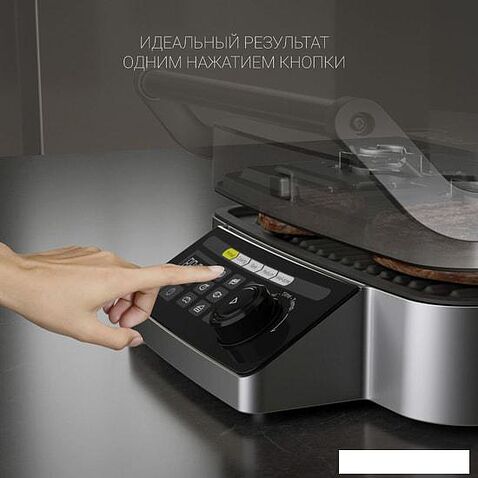 Электрогриль Polaris PGP 3002DP