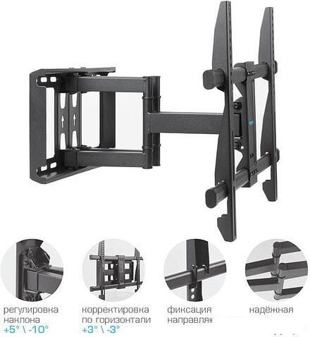 Кронштейн Kromax GALACTIC-57 (черный)