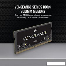Оперативная память Corsair Vengeance Series 2x16ГБ DDR4 3200 МГц CMSX32GX4M2A3200C22 Оперативная память Corsair Vengeance Series 2x16ГБ DDR4 3200 МГц CMSX32GX4M2A3200C22