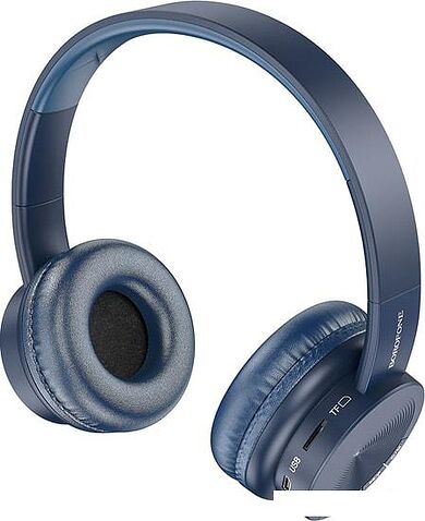 Наушники Borofone BO11 (темно-синий)