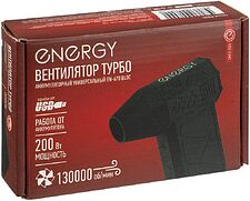 Вентилятор Energy EN-670 BLDC