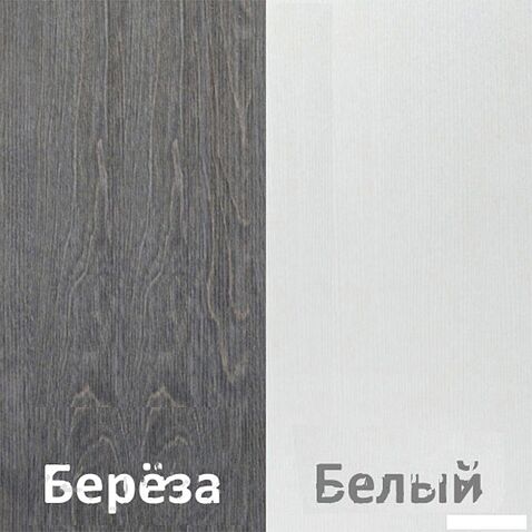 Комод Кортекс-мебель Бари 60 3ш (береза/береза/белый)