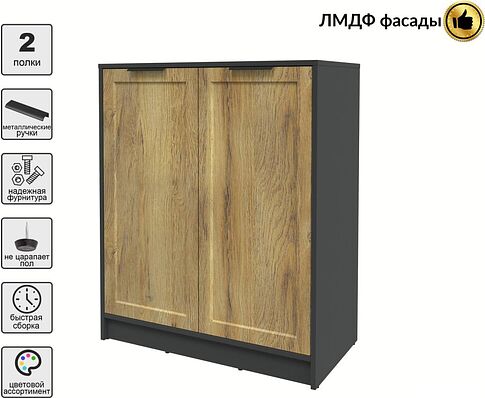 Тумба Интерлиния Концепт Тренд КТ-Т84 (антрацит/дуб вотан)
