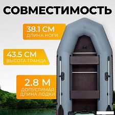 Лодочный мотор BarrakuDA HD4FHWS Лодочный мотор BarrakuDA HD4FHWS